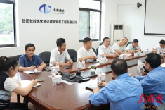 【贯彻落实区党代会精神】吴国良走访企业