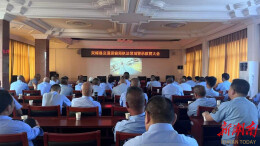 以案为鉴鸣警钟 规范执法守底线——双峰县交通运输局召开执法领域警示教育大会