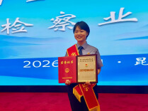 每本案卷背后，都是人生——访全国行政检察业务能手、衡阳市珠晖区人民检察院民事行政、公益诉讼检察部主任廖美丽