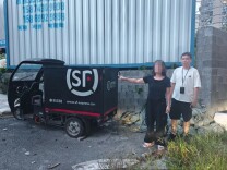 斩链破网！冷水江森林公安破获一起非法经营假冒伪劣卷烟案件
