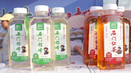 石门2款瓶装茶饮料首次亮相湘超赛场