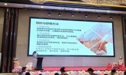 支持母乳喂养  护航生命起点  常德市妇幼保健院开展2026年世界母乳喂养周系列活动