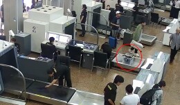 14万元落在北京西站安检机，暑期出行这些地方容易遗失物品
