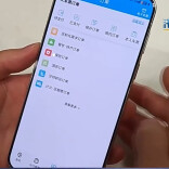 极端天气导致列车停运、航班取消，应该如何退改签