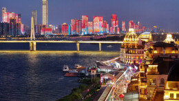 一江两岸灯火相映 邂逅长沙绚烂夜景