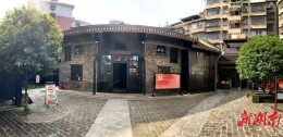 一枚铜板救中国——还原八路军驻湘通讯处“一枚铜板救国”募捐运动背后的抗战故事