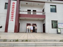 南华大学数理学子入村开展反诈志愿服务活动