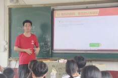 筑牢校园防毒防线 南华大学药学院开展药物滥用防范宣讲