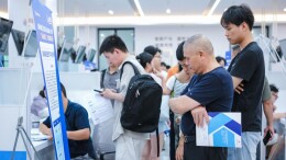 3小时783份简历，尖山湖这场招聘会真“湘”