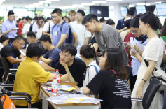 8万岗位需求！百日千万招聘专项行动四大专场等你来