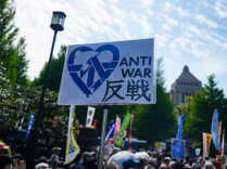 防卫预算申请额再创新高，日本有何图谋？