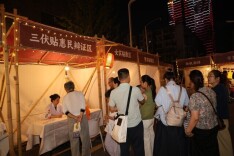 “市井烟火”遇上“本草飘香”：湖湘仲景中医药文化夜市走进长沙街巷