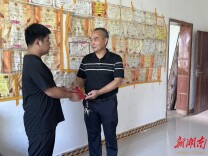 杏子铺镇：爱心助学暖童心 助力学子圆大学梦
