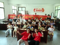 南华医学生赴常宁塔山瑶族乡开展环保主题实践课