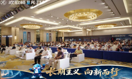 创新“K歌+健身”双业态融合模式 欢歌畅2026长沙战略峰会全球首发5.0店型