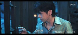 《九门》古茶勾藤出圈！现实原型就在张家界