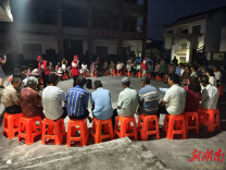 法润三湘进屋场 普法惠民暖民心——涟源市司法局开展大学生普法志愿者送法下乡活动
