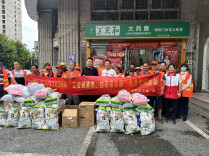 夏送清凉——城南路街道工会联合会开展高温慰问活动