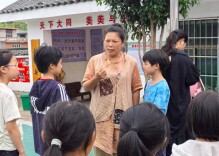南华大学“青春护蕊，医行知光”志愿服务队开展草原学校校情调研