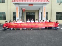 推普进瑶乡 南华医学生开设就医普通话小课堂