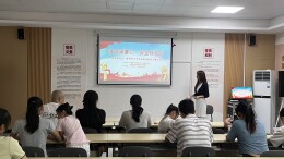观险景敲响安全警钟 绘团扇厚植清廉童心