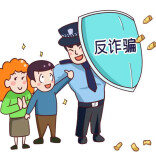 从“跟跑”到“领跑”芦淞公安“情指行”一体化引领治理之变