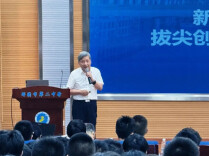 湘伴丨“牵手”福耀科大后，邵阳变了什么？