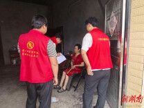 澧县小渡口镇：青春赋能优服务 社保便民暖民心
