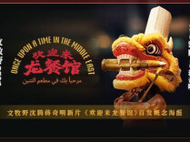 常德暑期电影市场迎来新一轮观影热潮