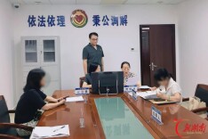 仅2天！“双轨赋能”+“银发助力”跑出纠纷化解“加速度”