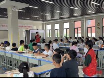 “你安心工作，我快乐成长”——红领巾记者团遇见“共青团·伙伴计划”爱心托管班