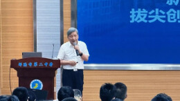 湘伴丨“牵手”福耀科大后，邵阳变了什么？