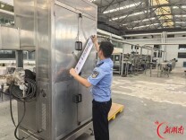 盘活资产近4000万，永顺法院全力兑现群众胜诉权益