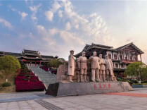 通道转兵纪念馆：在这里，读懂长征伟大转折开端