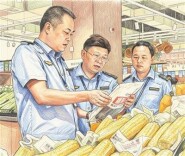 数字标签是什么、怎么用、消费者能看到什么？