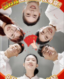 五万元现金红包在等你！8月15日10:00起，不见不散！