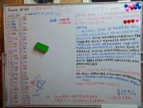 临澧一女子沉迷封建迷信被骗26万余元