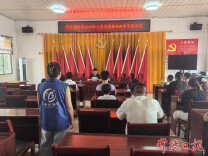澧县澧南镇开展儿童关爱宣传活动