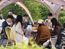 定位寻缘，湘潭“单身地图”助单身职工精准交友