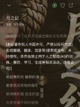 当AI与原创上演边界之争，如何将“抢”变成“多赢”