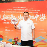 跨越山海赴欧！ 状元人家携衡东土味登上欧洲国际舞台