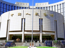 关于货币政策、物价水平等，央行最新报告释放了哪些信号？
