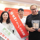 湘味远航地中海 胡萝卜餐饮亮相2026“味道湖南・湘飘地中海”国际推广活动