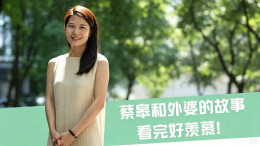 蔡皋和外婆的故事，看完好羡慕！丨美好湖南推荐官