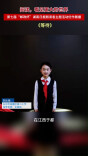 《等待》