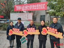 从“无人管”到“全家亲”——信托制为张家界这个老旧小区按下“蜕变键”