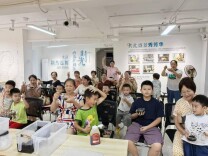 趣味活动送清凉 反诈宣传护晚晴