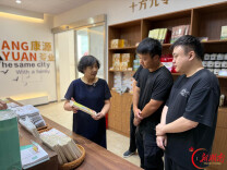 靖州深耕企业服务，助力产业提质增效