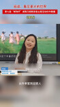 《倾听》