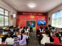 南华学子“三下乡”：消防知识进乡村 安全护航伴童行